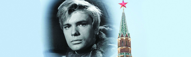 Oleg: The Oleg Vidov Story, directed by Nadia Tass will premiere at CinefestOz