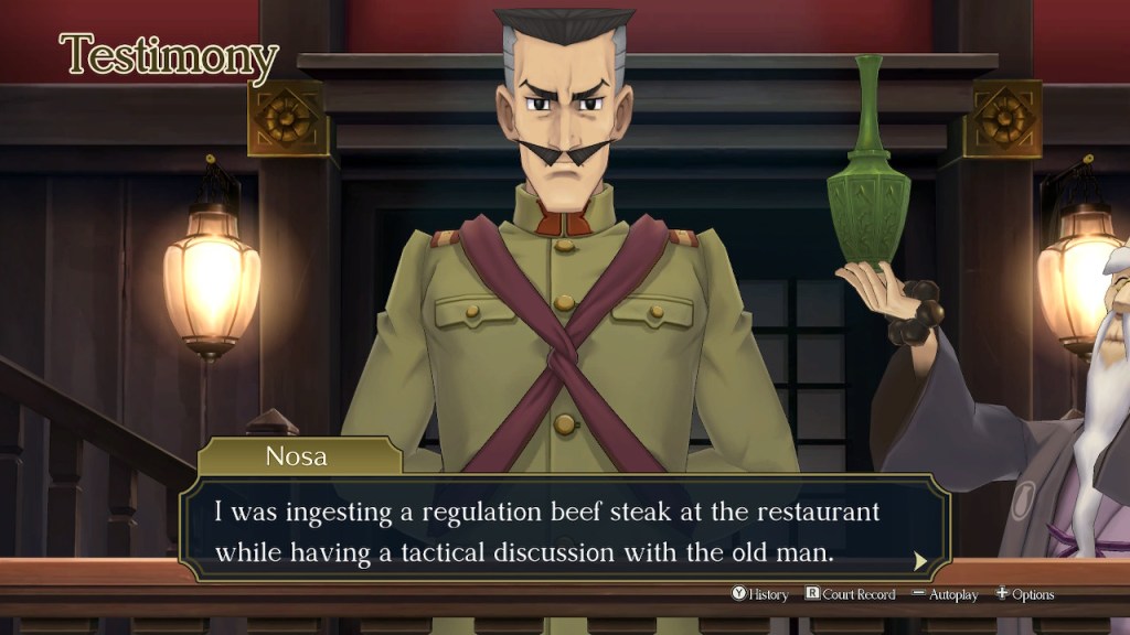 The Great Ace Attorney Screenshot