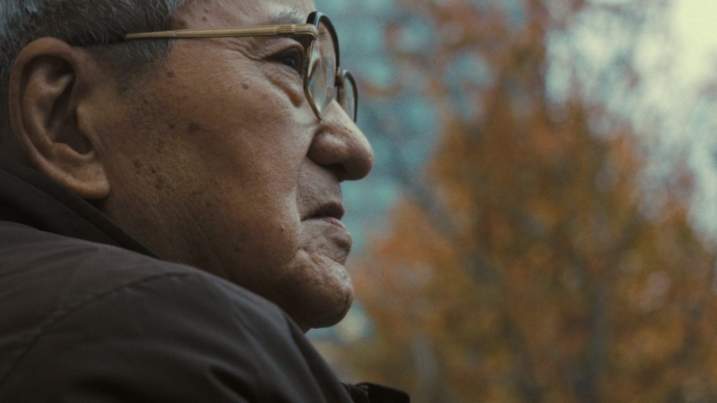 Still from Paper City, courtesy MIFF