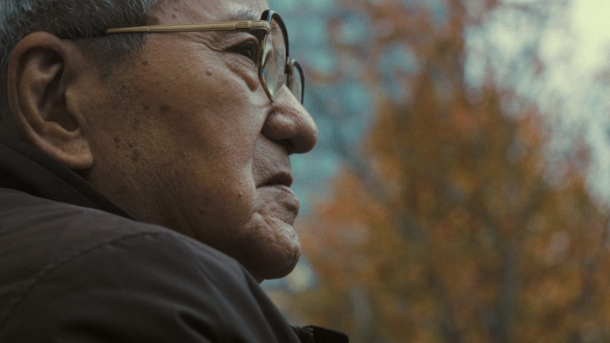Still from Paper City, courtesy MIFF