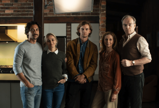 Love Me. Image: Binge. Streaming on ABC iview.Streaming December 2024.