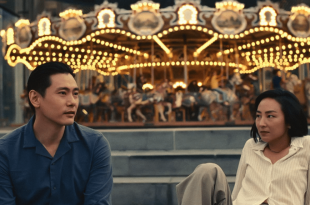 Past Lives. Image: A24. Great films