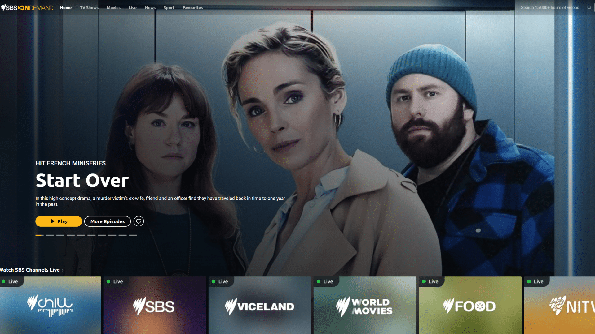 A screenshot of a streaming platform's movie catalog