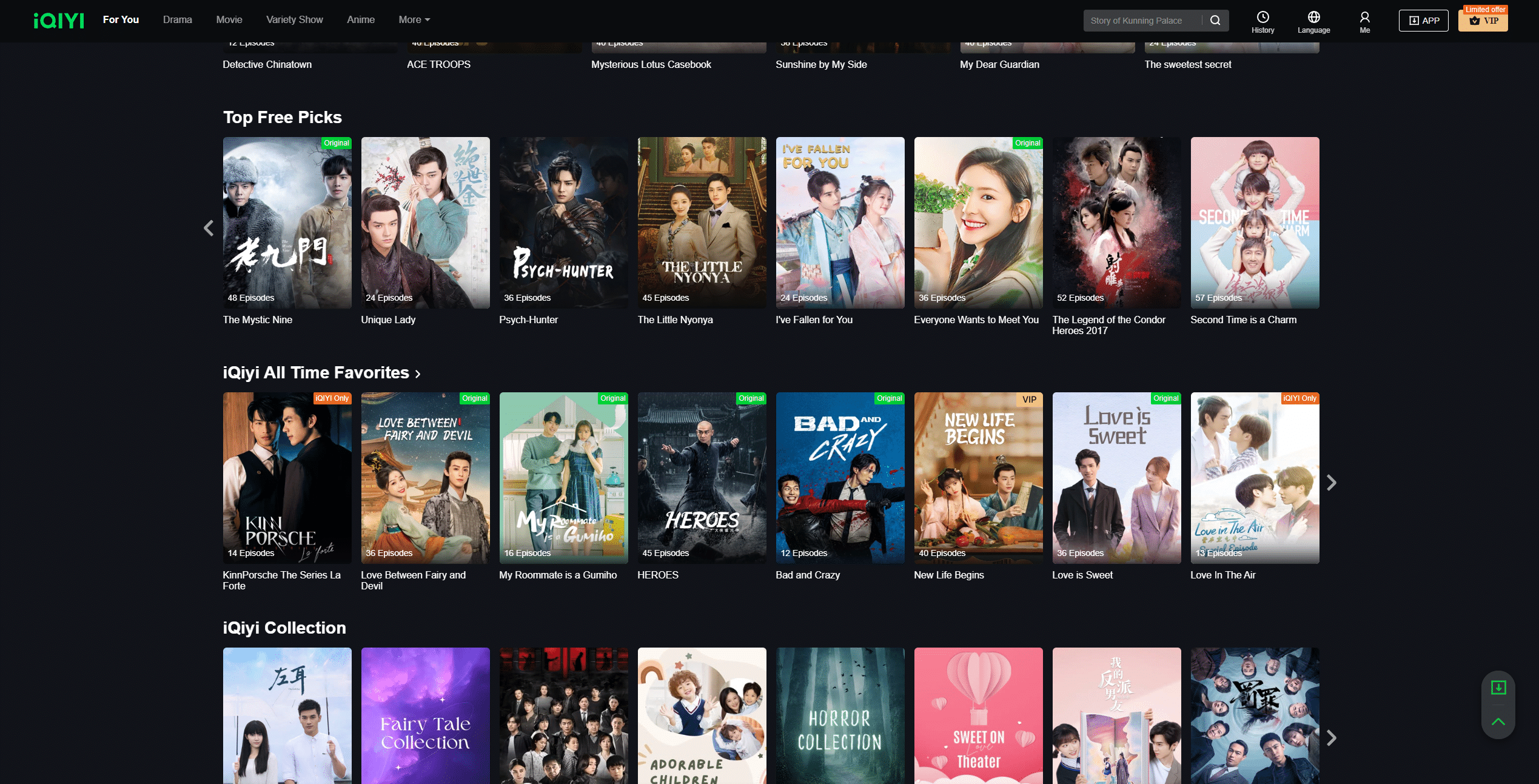 Free films: where to stream movies and TV shows without paying ...