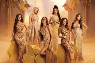Real Housewives of Dubai, season two. Image: Hayu