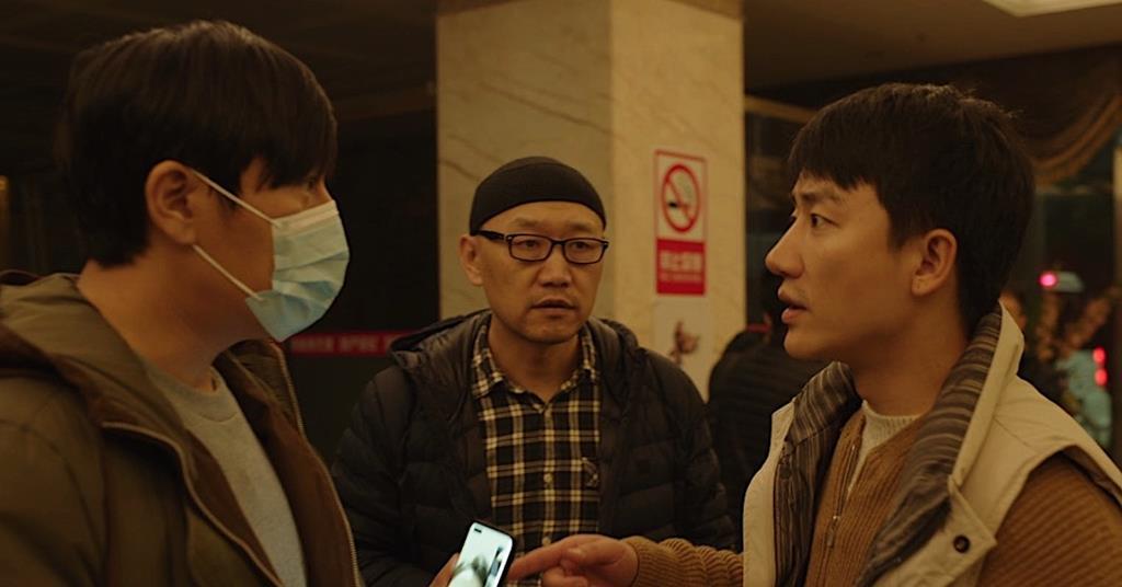 An Unfinished Film. Image: Yingfilms.