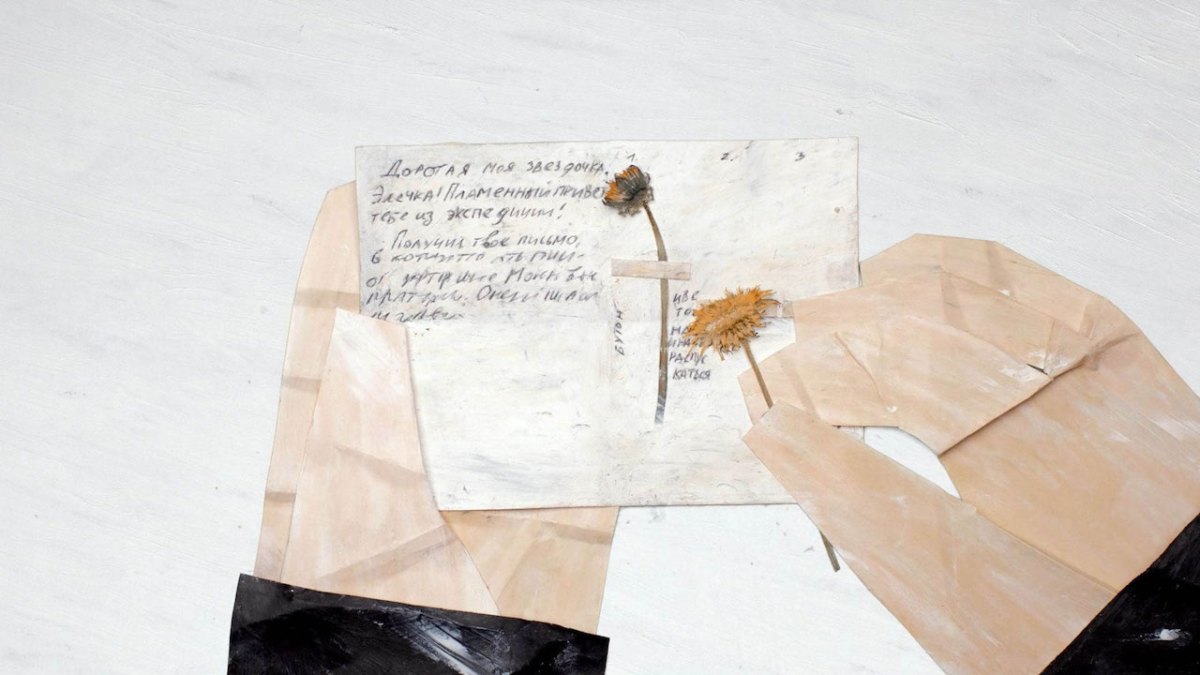 Father’s Letters. Image: Miff.