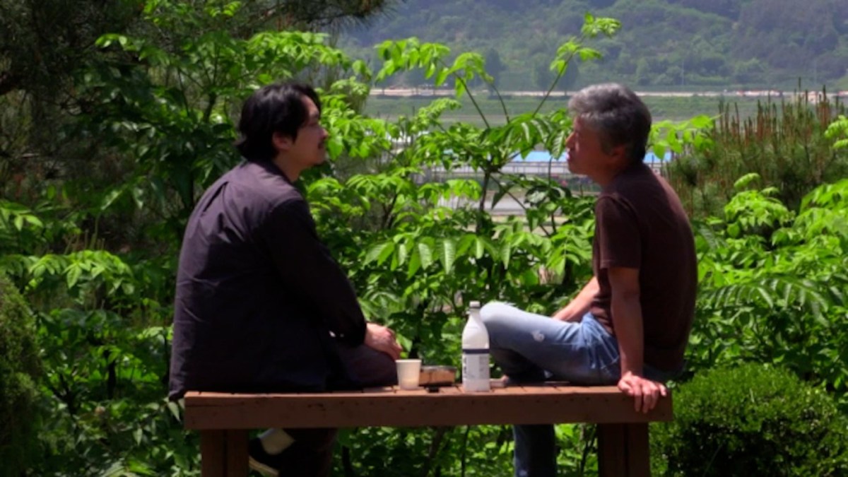 What Does That Nature Say To You. Image: Jeonwonsa Film Co.