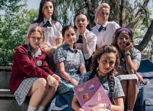 Urvi Went To An All Girls School. Image: ABC (Fresh Blood)