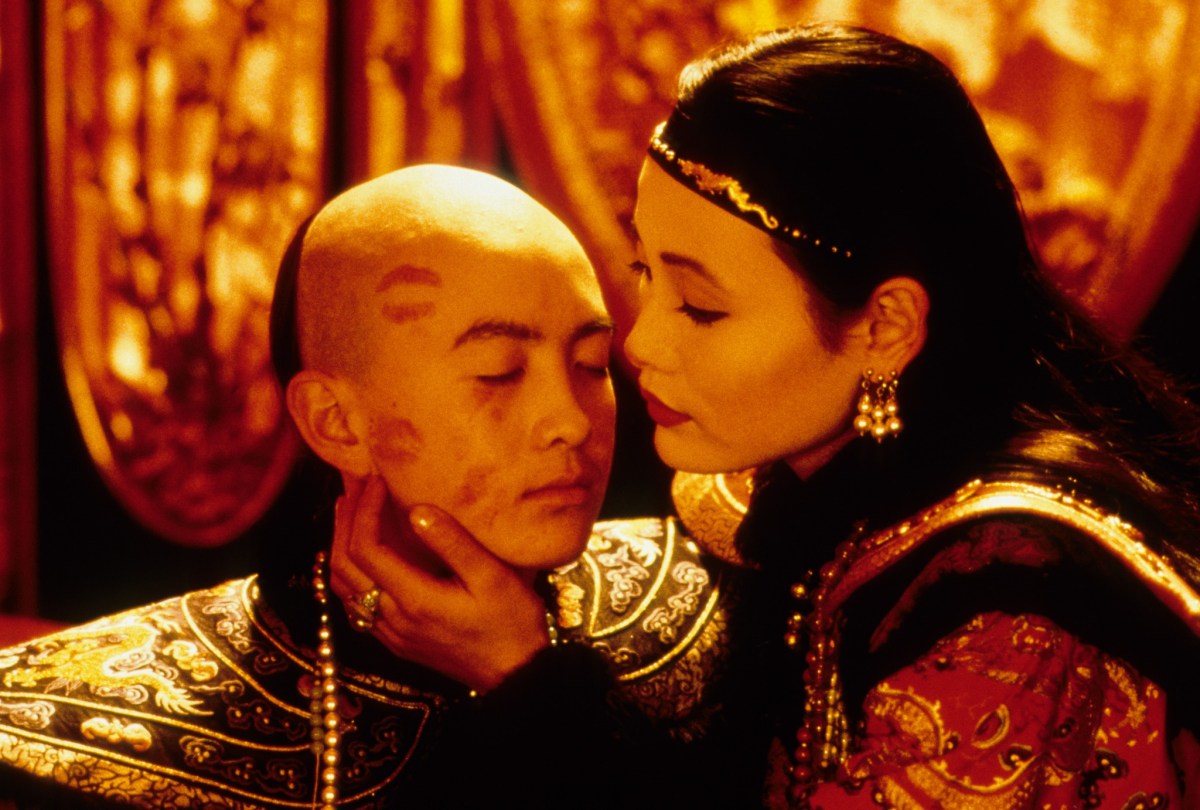 The Last Emperor. 	Image: Columbia Pictures. 1988 Best Picture Oscar.
