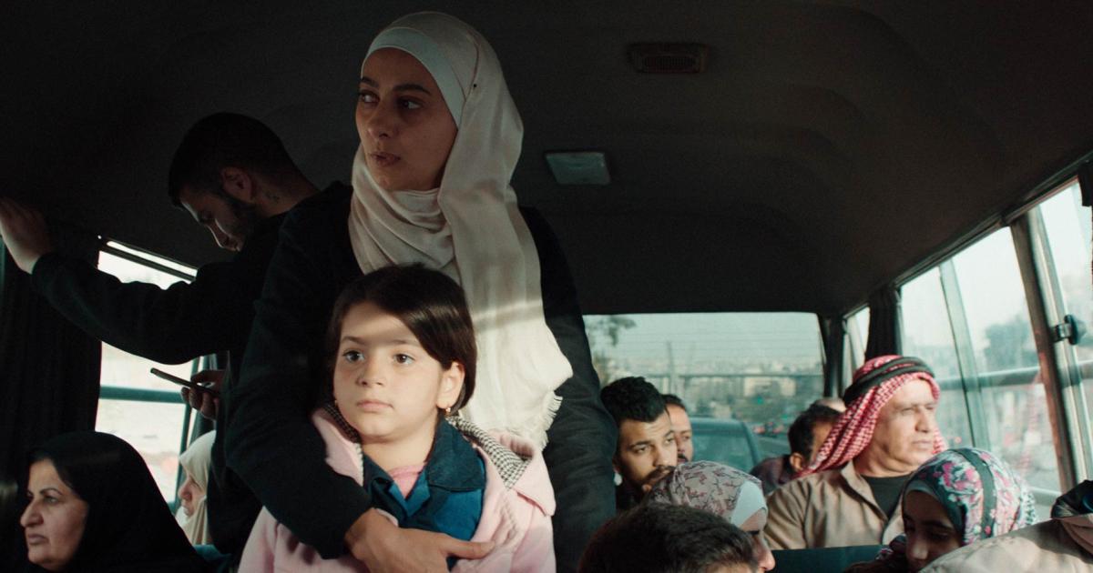 Inshallah A Boy. Image: Palace Films