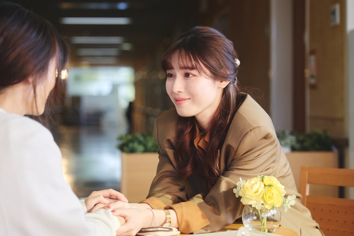 Marry My Husband (Jp). Image: Prime Video.