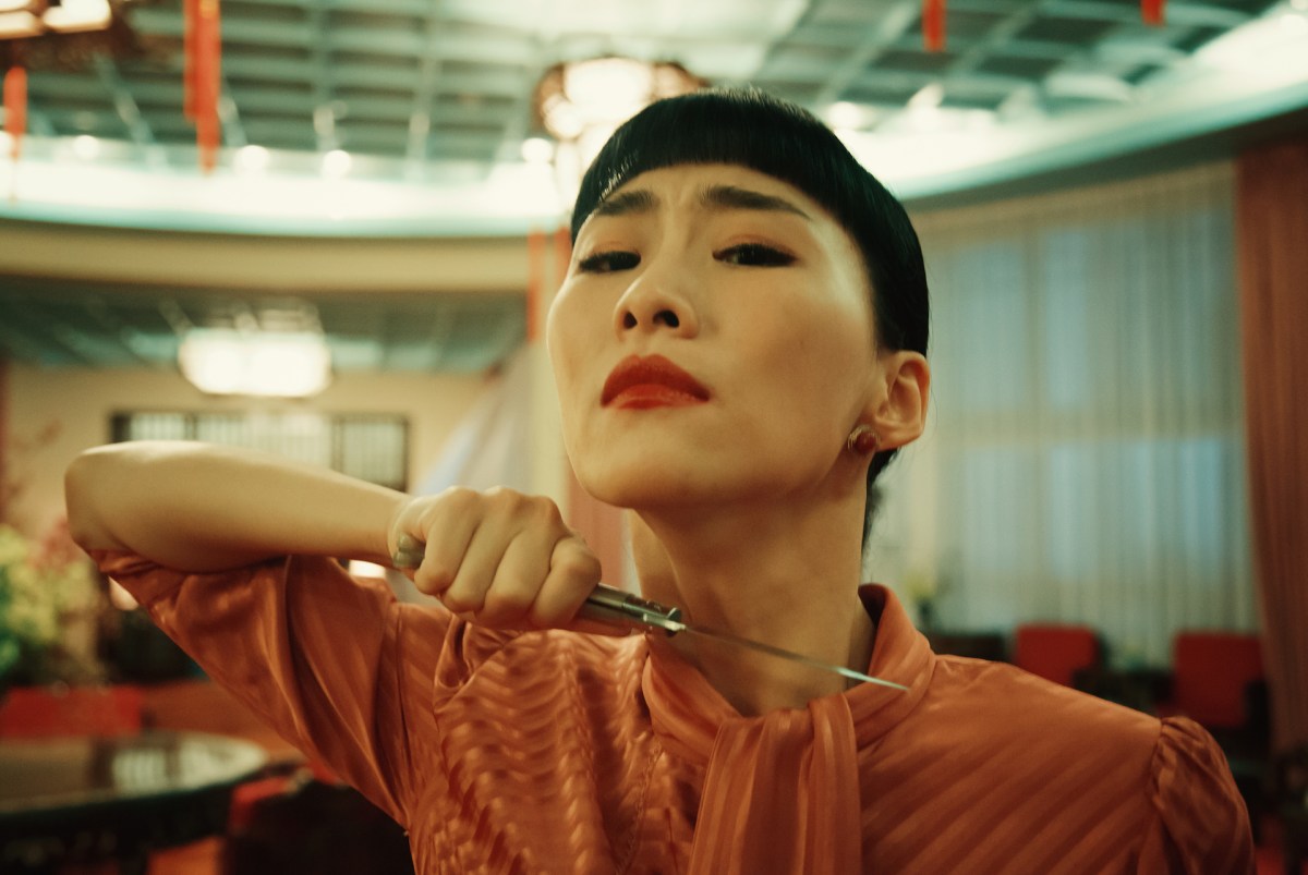 Nina Woo. Image: 	Seashore Image Productions. Streaming On Sbs On Demand.
