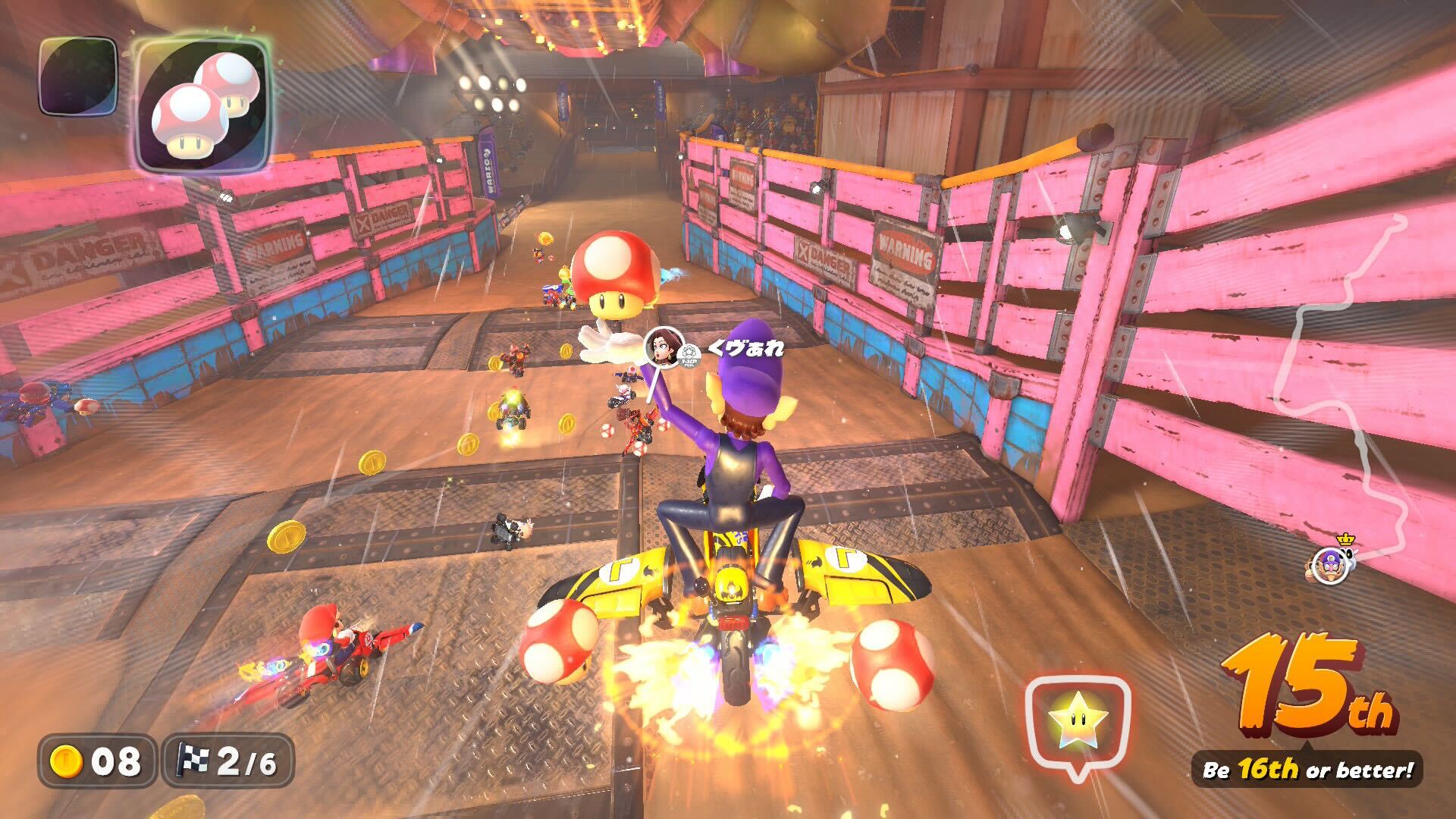 Mario Kart World Knockout Tour