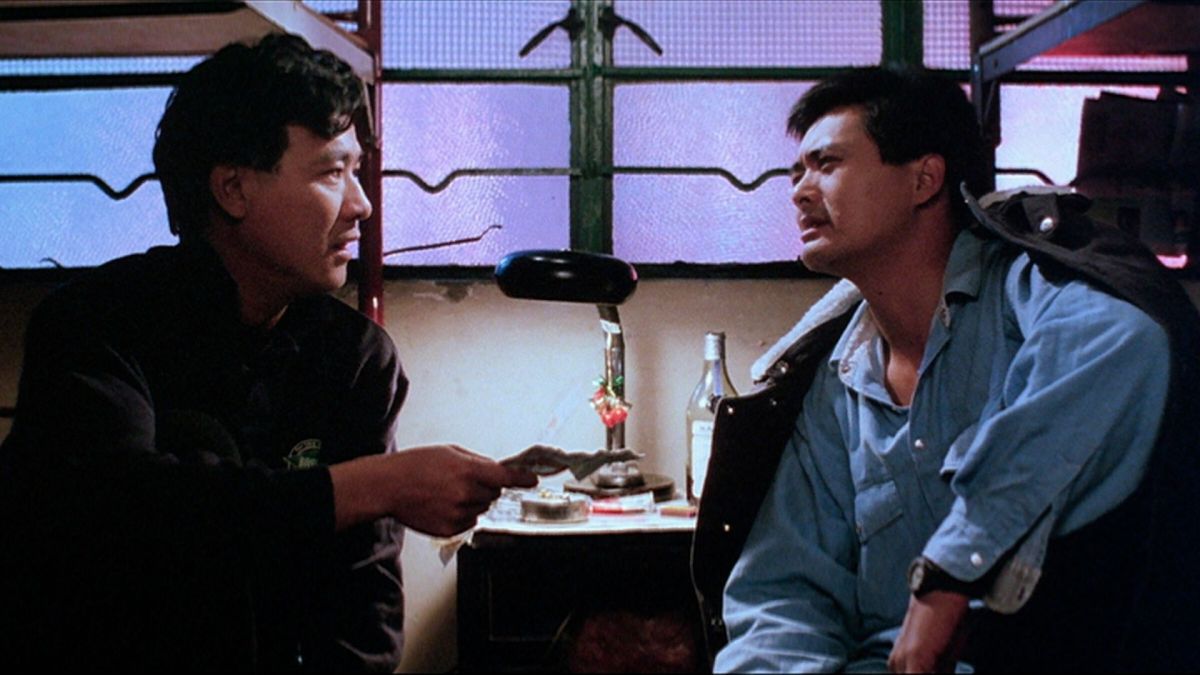 City On Fire. Image: Tubi/Cinema City. Streaming This Week.