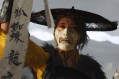 ghost of yotei state of play