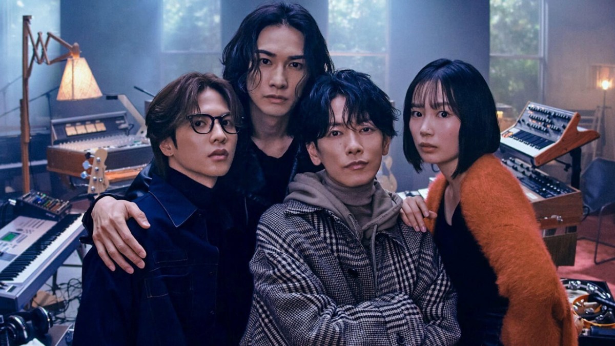 Glass Heart Netflix