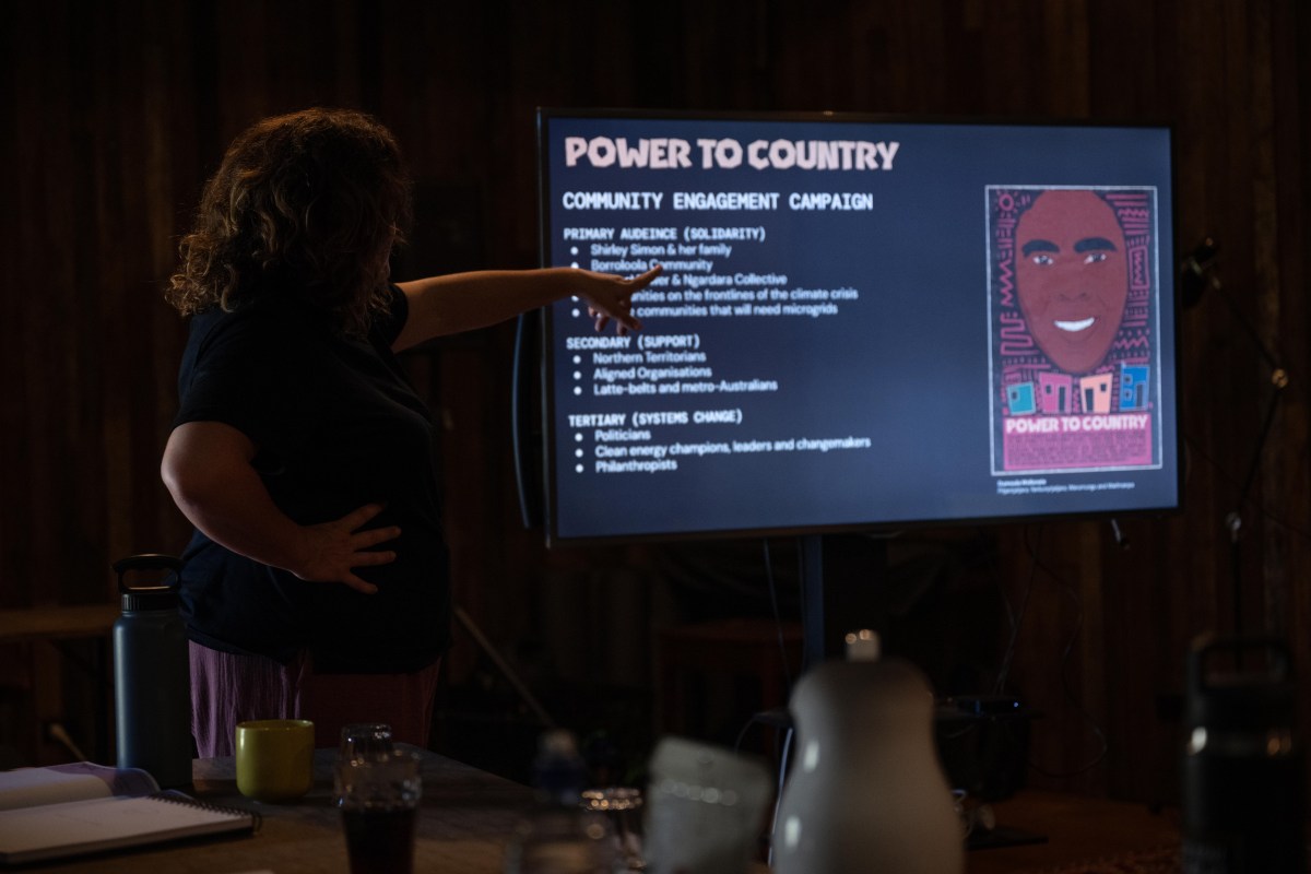 Garuwa, A Screenrights Cultural Fund Recipient. Image: Ned Mansfield.