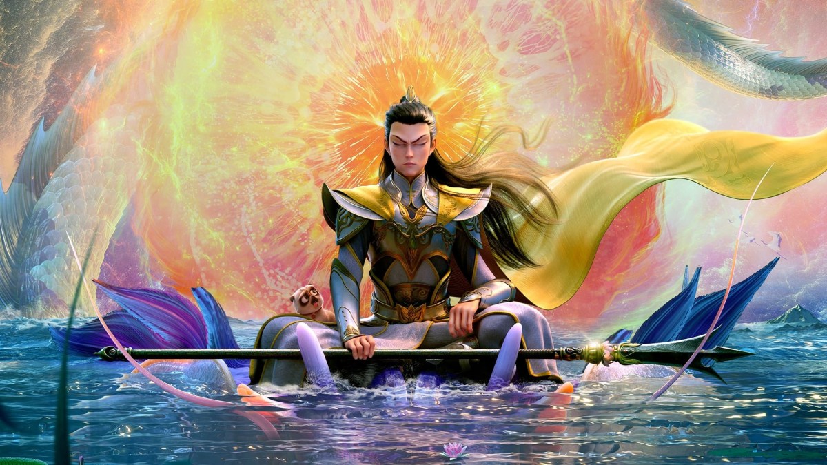 God With Three Eyes. Image: Plex. Great Films Added To Streaming.