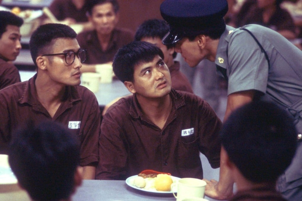 Prison On Fire. Image: Cinema City Enterprises. Great Films Added To Streaming.