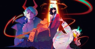 possessor(s) game heart machine