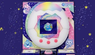 tamagotchi tama lab event sydney