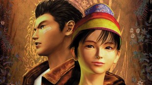 Shenmue 4 fake trailer released