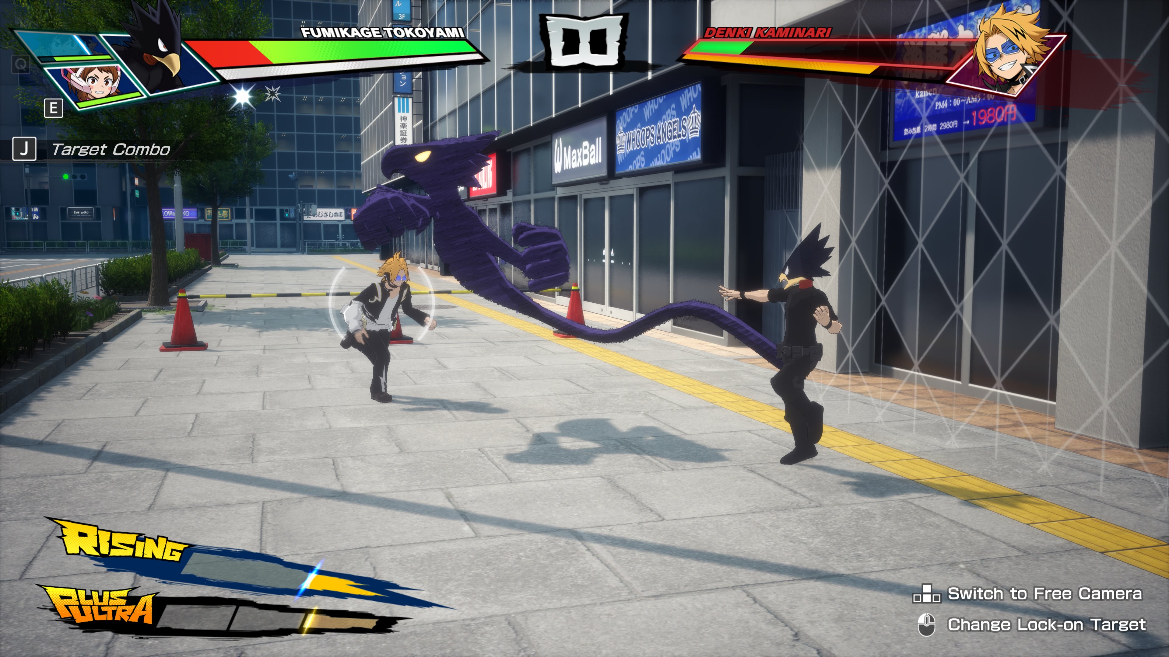 My Hero Academia: All's Justice. Screenshot: Screenhub.