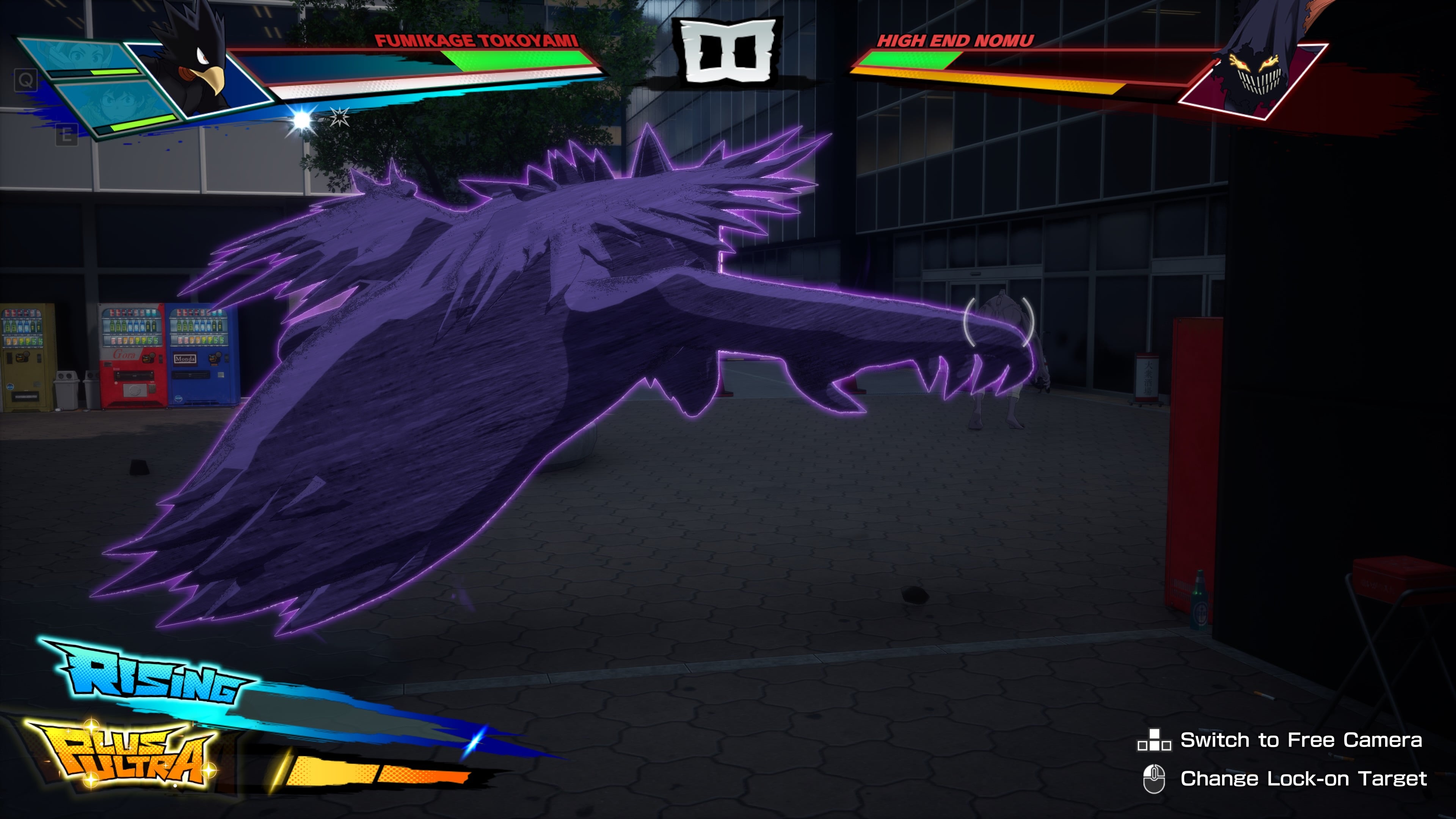 My Hero Academia All's Justice