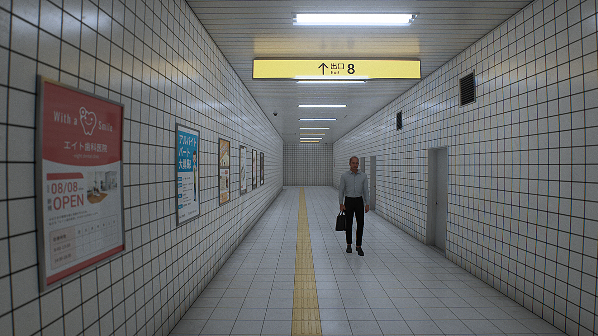 Exit 8 Game Release Date
