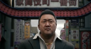 nagoshi studio gang of dragon netease funding