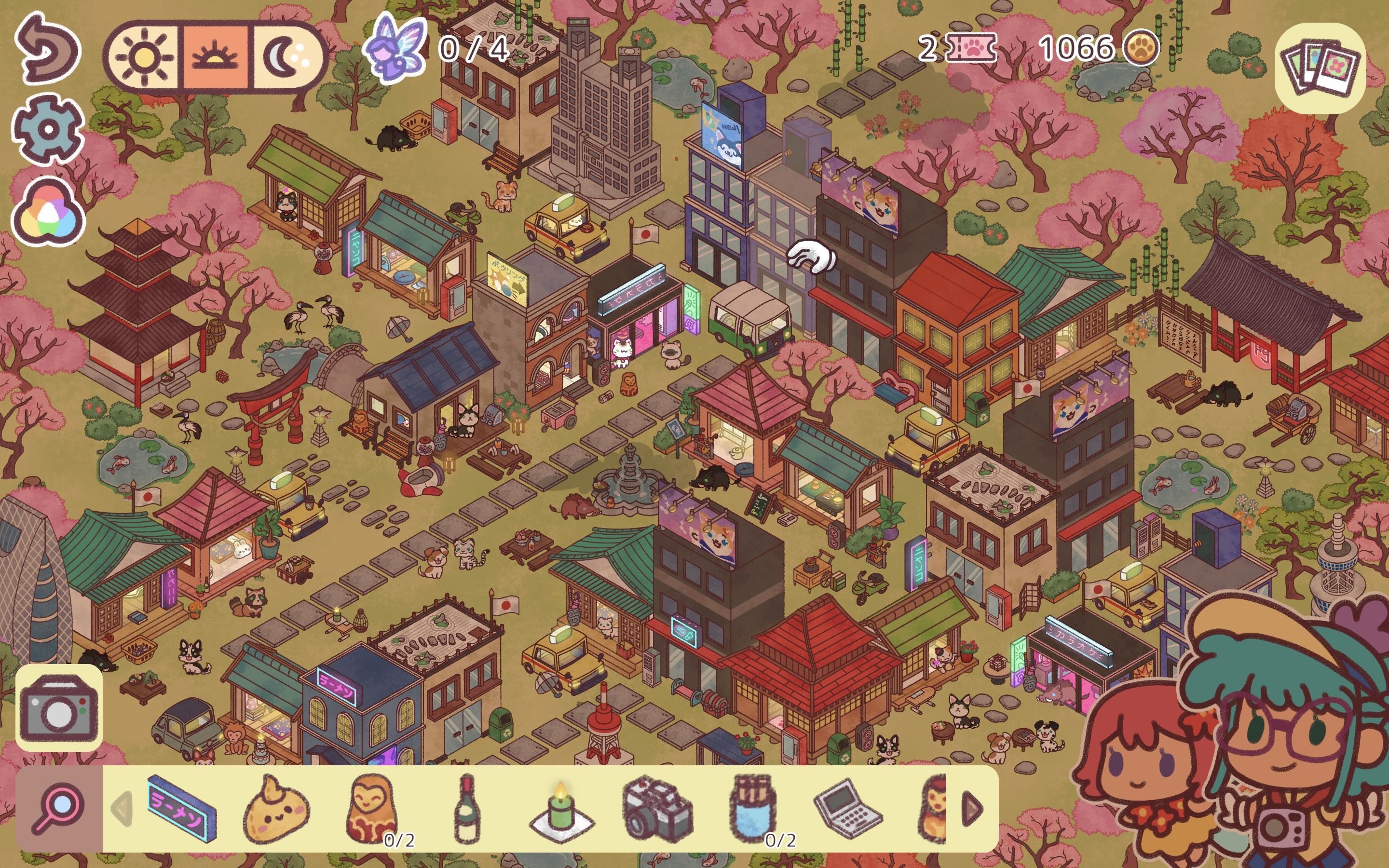 Hidden Around The World Review Gameplay