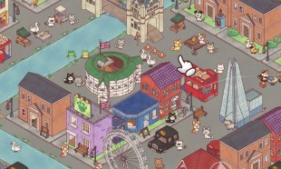 hidden around the world review gameplay
