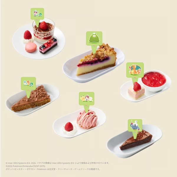 Pokemon Pokopia Food Ikea