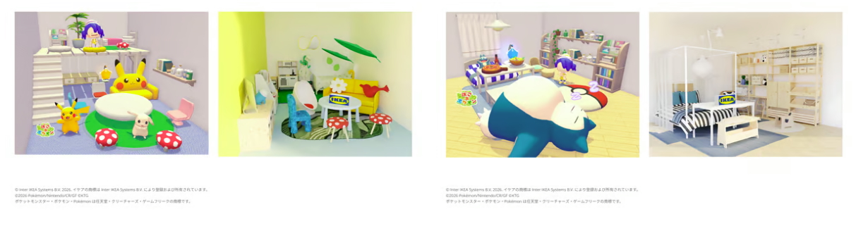 Pokemon Pokopia Ikea