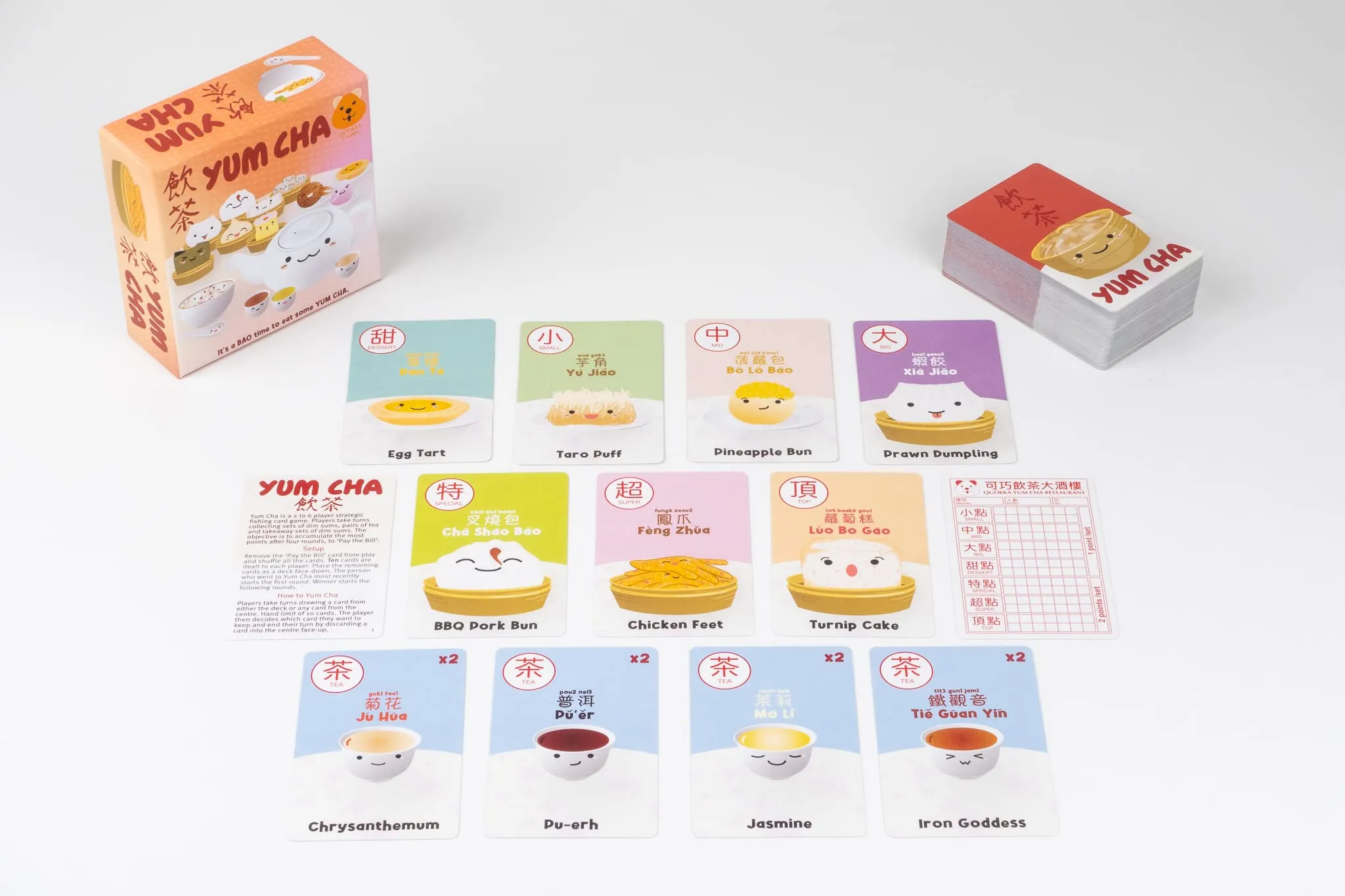 yum cha game