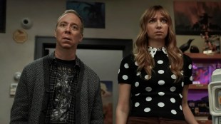 Stuart Fails to Save the Universe. Image: HBO Max.