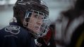 Hard as Puck. Image: MIFF.