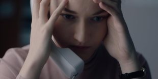 The Assistant. Image: MUBI.