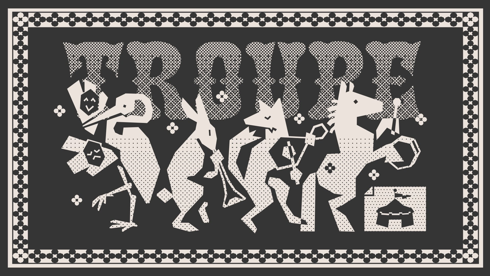Troupe Game Engine